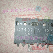 2SK1437 K1437 70A100V MOS��ЧӦ�� ���ϻ�