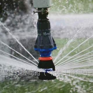 指针式喷灌机喷头.时针喷灌尼尔森D3000喷头.中心轴喷灌专用喷头