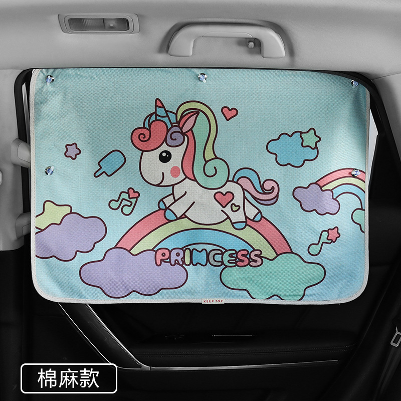 Cup, Universal Car curtains - unicorn