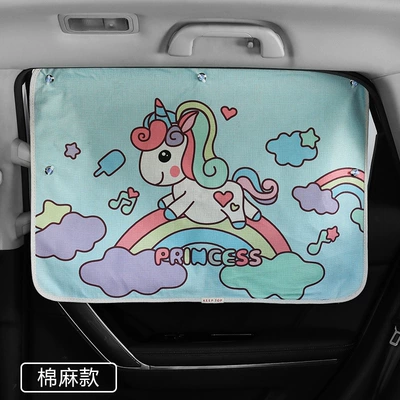 Curtain, Children's Car Window Curtain, Car curtains - unicorn