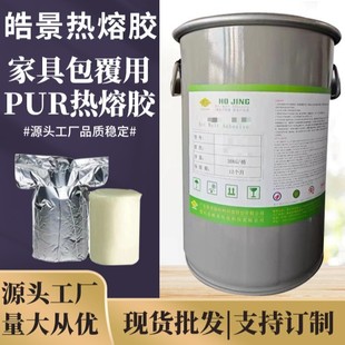 ����PUR�����z��ճ�ԭh��ľ����߅��ľ���B���߅PUR�����z