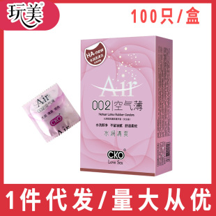 ����������CKO������100ֻ�bˮ�����������׹������ó���һ�����l