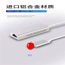 Lightning���׾W���m���iPhone/iPad/iOS�֙Cƽ���DRJ45�D�Ӿ�1M