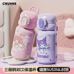 �����t���忨ͨһ���p��ر�316�ӹ���h��y�i�OӋˮ�����P�