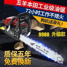 �����������䏷�ľ䏼����M��朗l䏑������ě_�̼���̫��