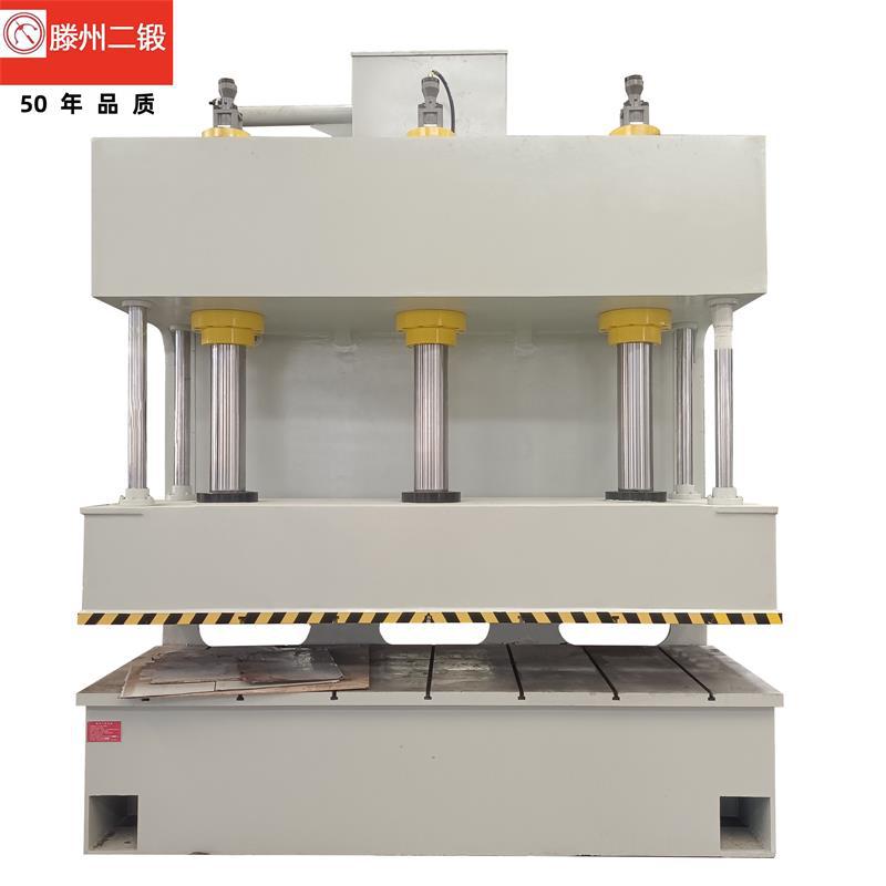 C型单柱液压机专业制造 大型轴承压装单臂式油压机床【滕州二锻】