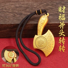 金属工艺品;钥匙扣及钥匙扣配件;钥匙扣