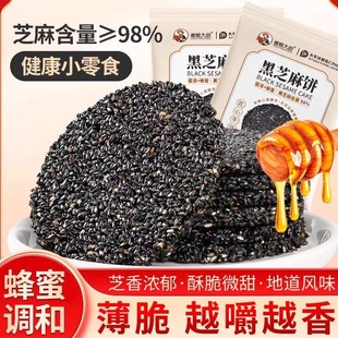 ���ۺ�֥���Ƭ֥�鱡����ִ���}ʳƷ��ʳ258g/����֥���