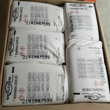 日本三洋化成抗静电剂PELECTRON PVL 塑料性