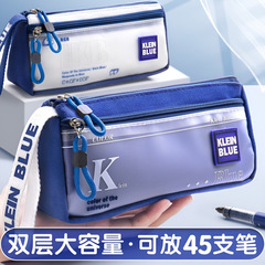 高颜値銀河筆袋文芸青年少年帆布文房具箱男子モデル小学生三四年生透明