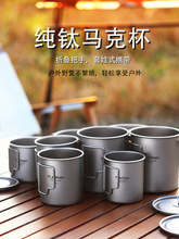 ����ⁱ����ˮ��¶�I��yʽ�豭���ȱ���⁺Ͻ��ۯB�R�˱����l