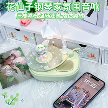 �����Ӹ��ټ��������������Χ�Ƹ���ֵ�����������ߵ�����С����