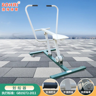 С�^���@�V������·�����˽������ĽM�����⽡�����Ļ�����