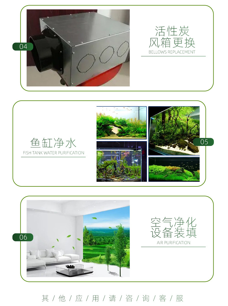 19.蜂窝活性炭 (8).jpg