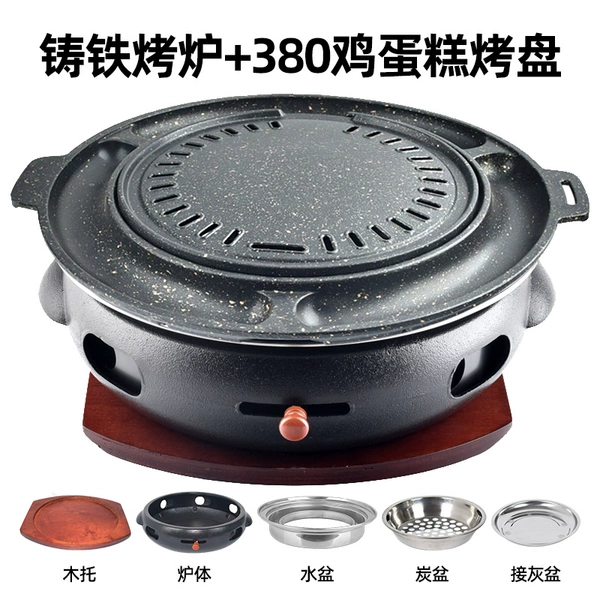 Oven + chicken cake baking pan + flat plate + wooden tray (free plate opening crowbar)