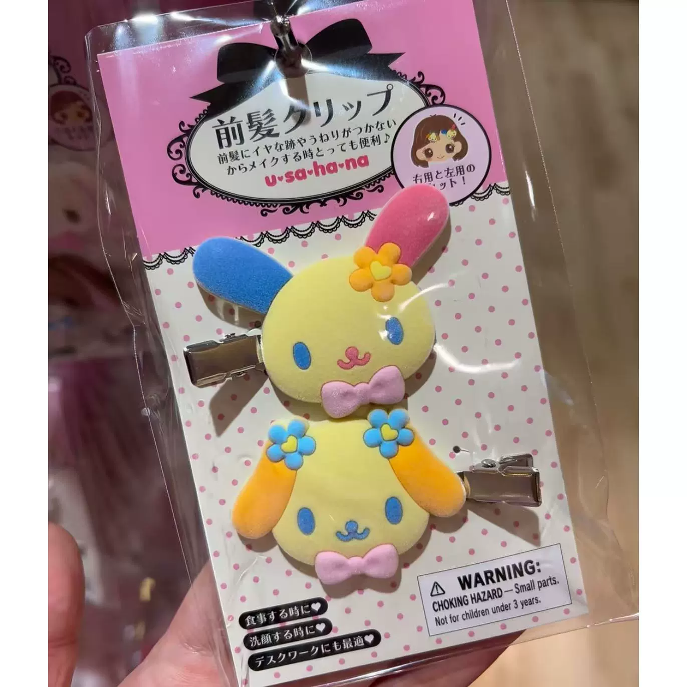 Пушистая флокированная заколка (Sanrio) — Hello Kitty, Melody, Kuromi, осенне‑зимний набор без карточки