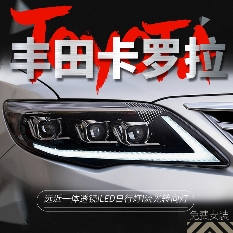 Toyota Corolla 11-13 üçün LED gündüz işıqlı fara