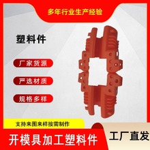 厂家塑料塑胶玩具配件机械用耐磨塑料件MC尼龙加工件尼龙垫块定制