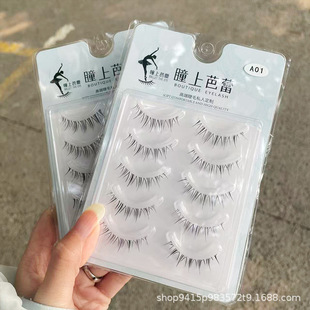 ͫ�ϰ���A01С��ħ�ٽ�ë������͸�����۽�ë�ű���Ůëcosĥ���
