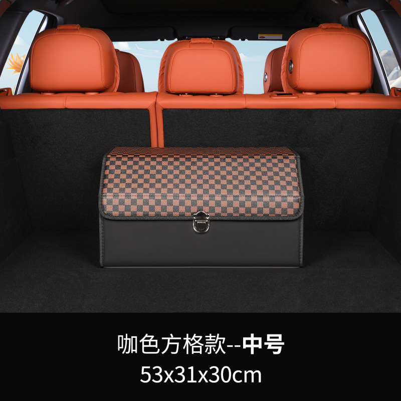 卸売車のトランク収納ボックス車の収納ボックス車のオーガナイザーテールボックス収納車のインテリア装飾用品|undefined