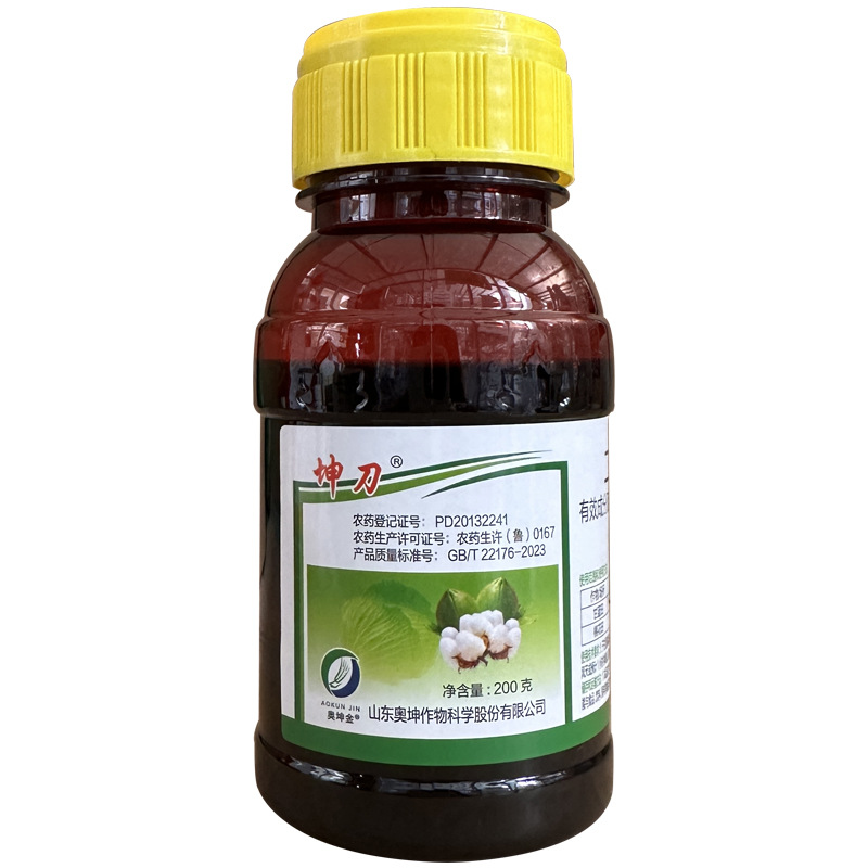 坤刀330克升二甲戊灵甘蓝田棉花田一年生杂草农药除草剂