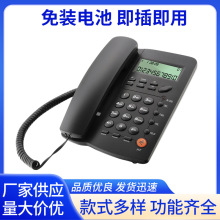 �Ƶ��Ԓ�Cһ�I��̖�������b늳��k���Ԓ���C����@ʾ�Ԓ�C