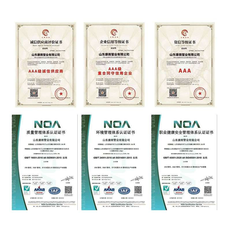 Hdpe прямой трубы pe трубы подачи воды новый материал 75-200mm водопроводная труба завод прямой продажи pe питательной воды X20