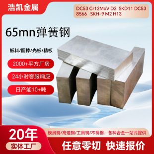 65mn����䓬F؛�l�{�����䓎���܈��܈����䓰���֗l��܈��