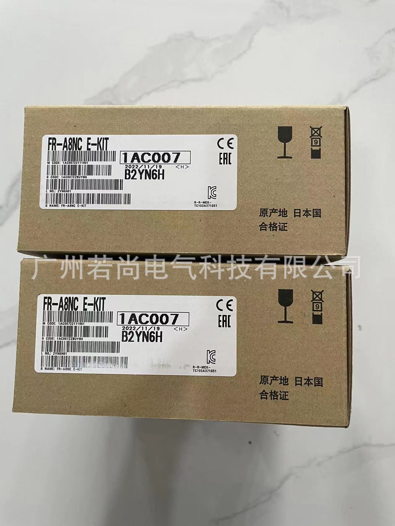 变频器选件模块FR-A8NC-E KIT 新品FR-E840/E820用CC-LINK通讯卡