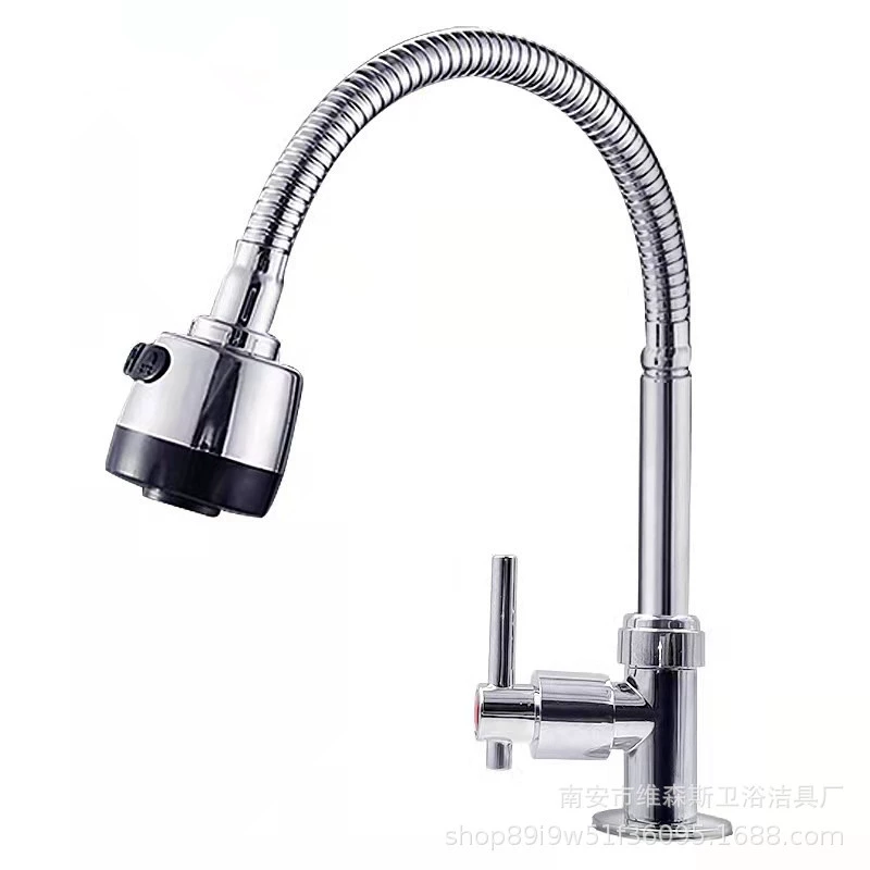 Round Vertical Kitchen Faucet by 维森斯 - Single Cold Copper Core, Universal Vertical Sink/Basin Tap, Bath