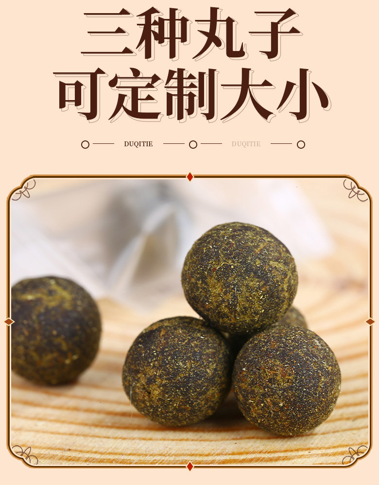Navel Herbal Patch with Nanyang Mugwort Adhesive Blank Acupoint Patch for Traditional Wellness Use specifications