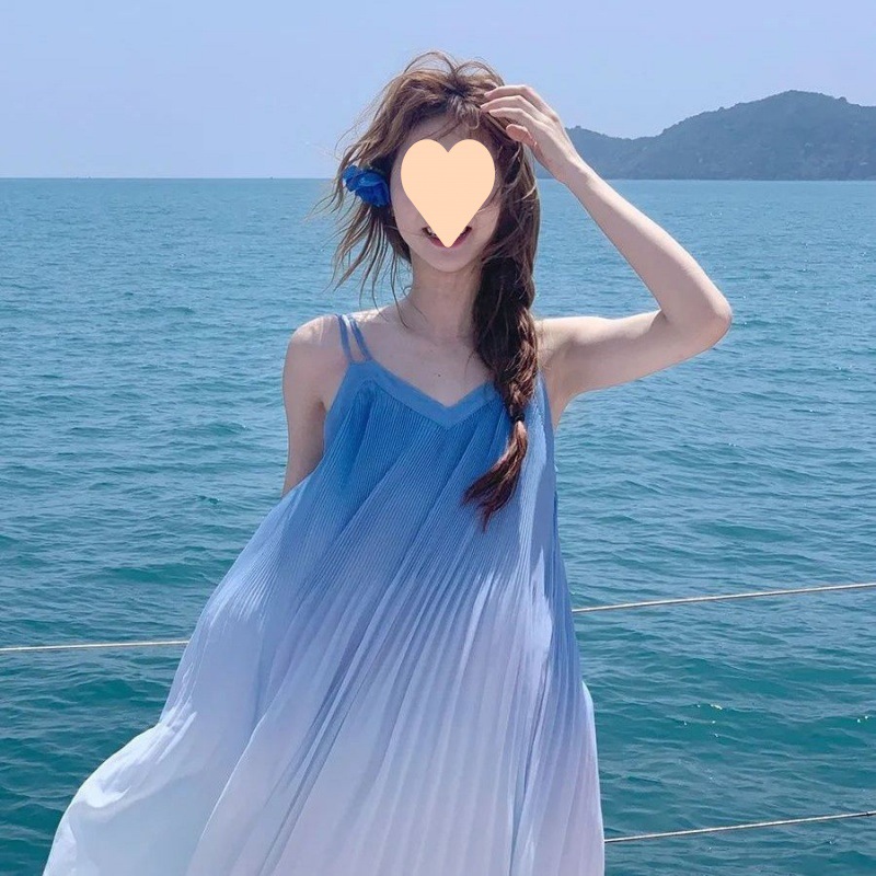 그라데이션 블루