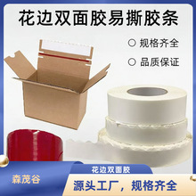 ���˻�߅�z���w�C����朼��䌣���p���z��˺��ճ�����㼈�з���z