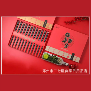 褺�����꘷ �������b�Ͻ�M�� ��֮�Z�Ͻ��U�S�ֶY������N�Y