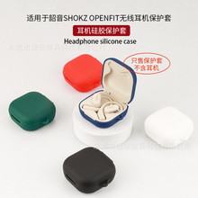 ����������SHOKZ OPENFIT T910����Ȧ���������� �轺�����ǿպ�