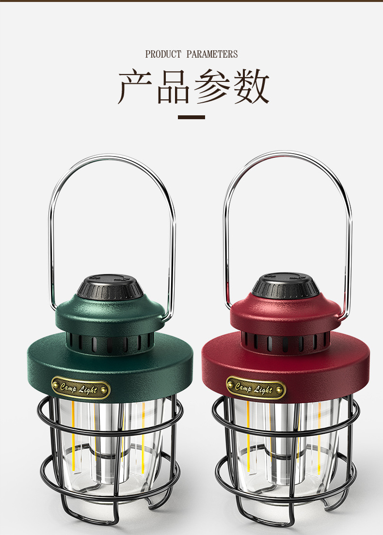 详情_18.jpg
