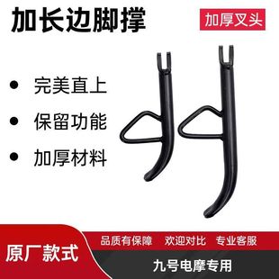 ��̖EMNϵ��MZ/NZ߅��늄�܇���b���L�Ӹ߂ȓ�֧��9̖С�_��߅��