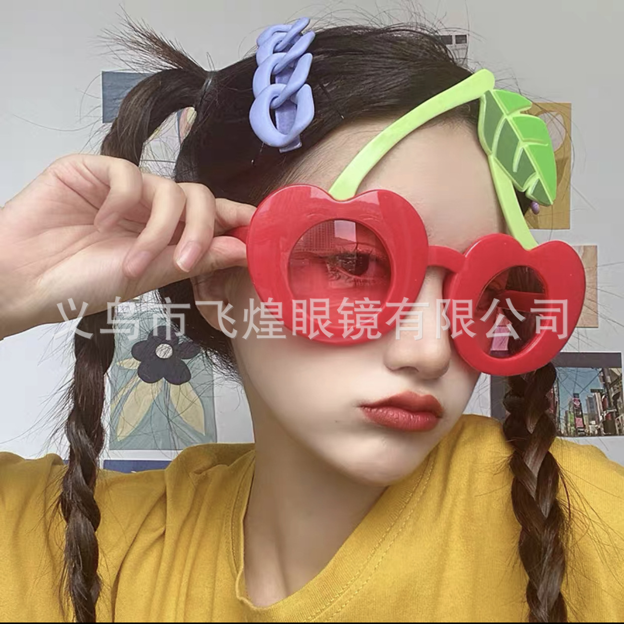 체리 재미있는 안경 바 클럽 파티 장식 재미있는 활동 소품과 작은 빨간 책