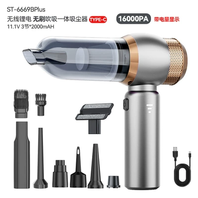 power display handheld blowing suction | Tozsoranlar - st-6669bplus-silver-gold