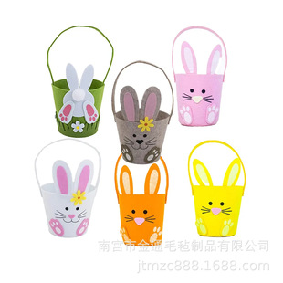 Cross-Border Exclusive Supply of New Easter Felt Candy Bags, Party Props, Easter Felt Tote Bags
