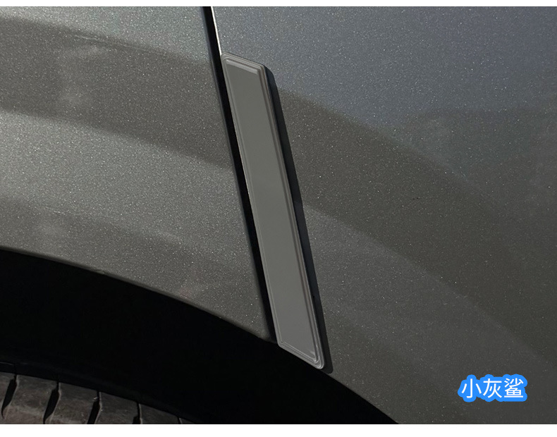 Suitable for Li Auto I6 Special Car Door Anti-Collision Strips in Original Car Color, Modified Anti-Scratch and Anti-Scuff Exterior Accessories
