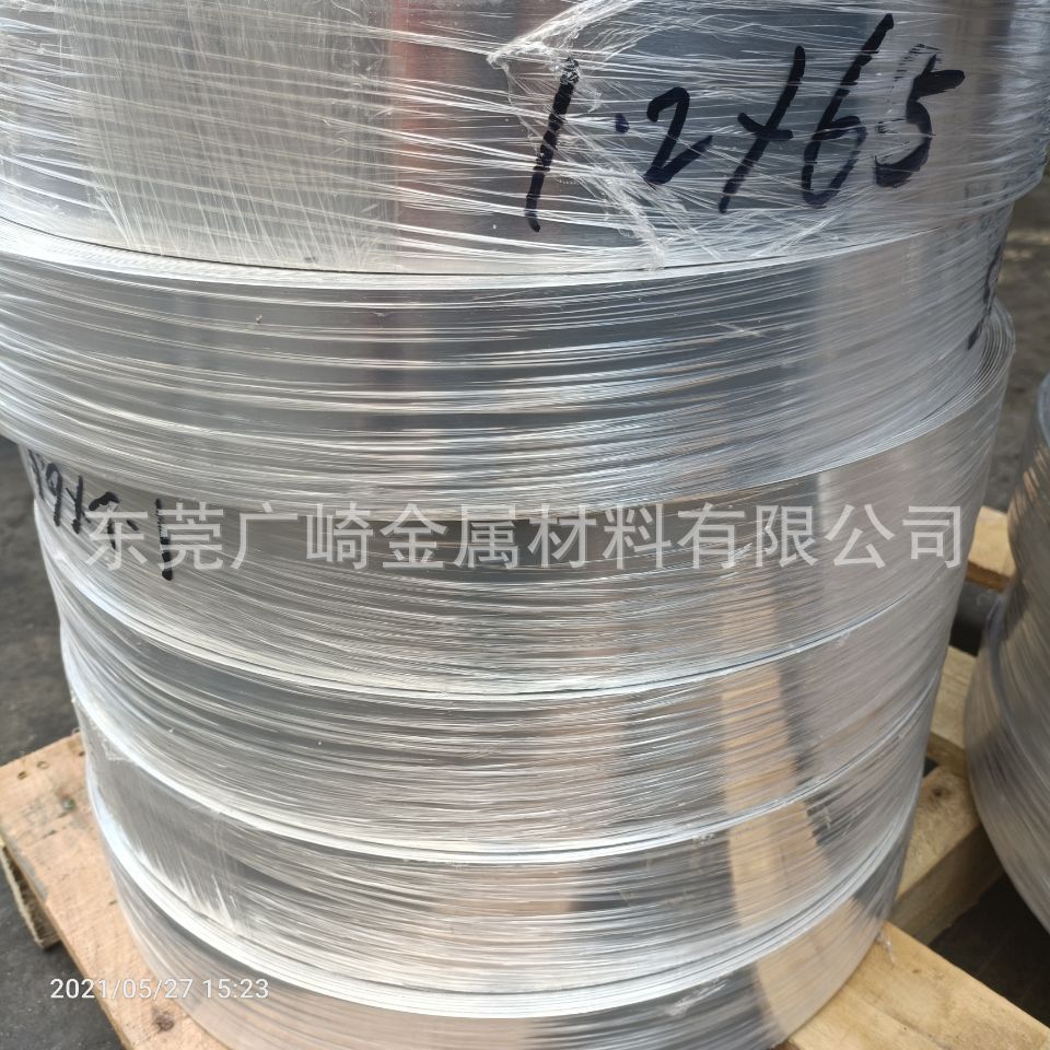 冲压件5052铝带 (惠州 珠海 深圳)2.0mm铝带3.0mm半硬铝卷3.5mm