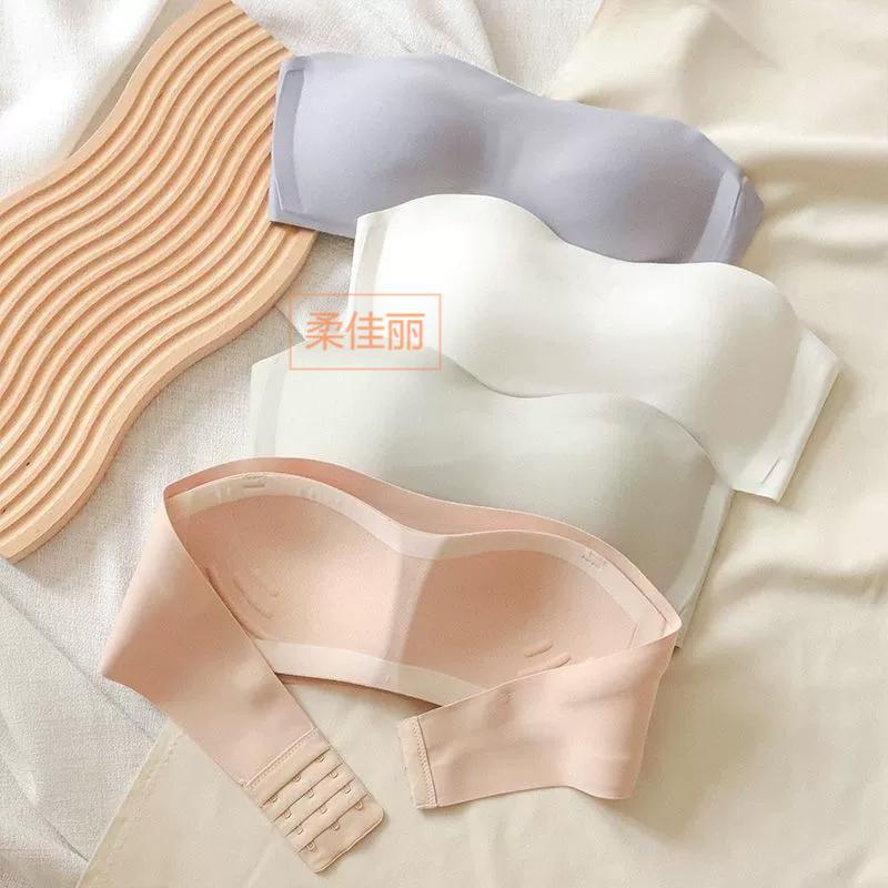 Women's summer thin strapless underwear, non-slip, invisible, seamless, strapless bra with integrated cup and no underwire