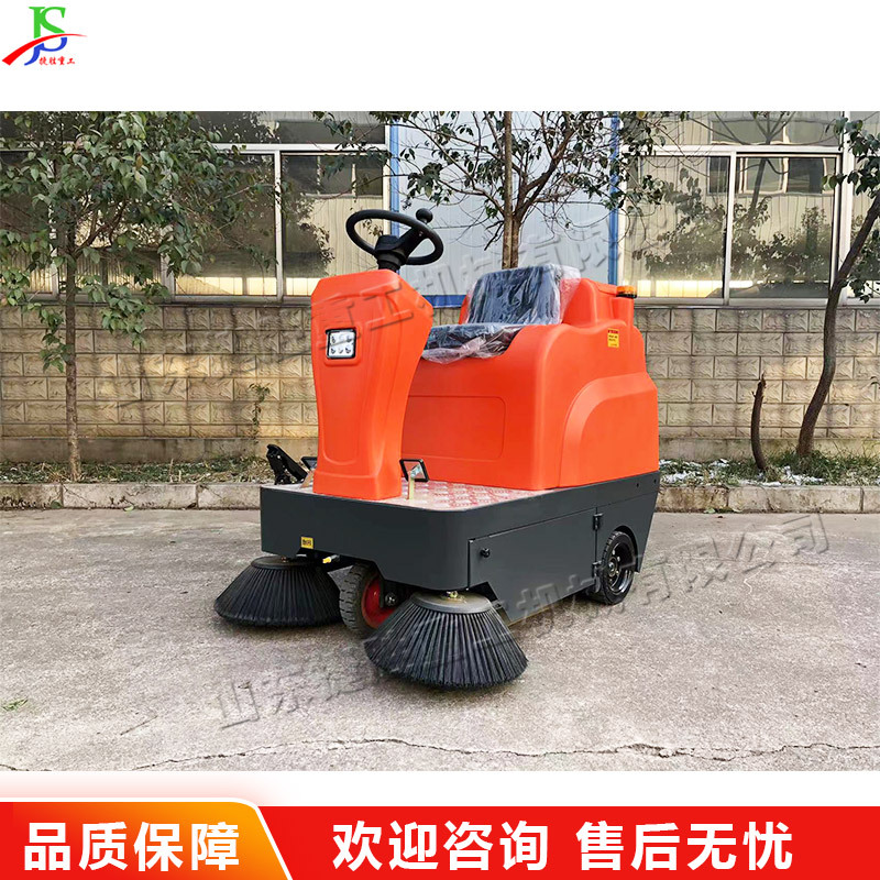 商场超市垃圾清运车 座驾式毛刷扫地机 物业街道电动环卫垃圾车