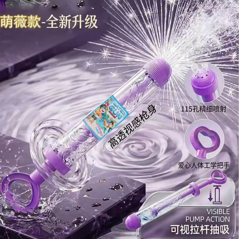 Pistola de agua con efecto de fuegos artificiales, hermosa chorro de agua estilo europeo, fuegos artificiales infantiles para exteriores, pistola de agua para peleas acuáticas, tipo extraíble. image 9