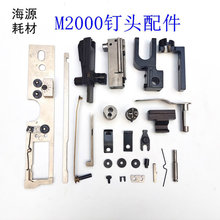 �T�Rӆ���CM2000ӆ�^������Ԅ�ӆ���C�p�^ӆ�L��ɔ[�ӈA���е�