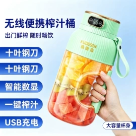 榨汁机;便携式吸尘器;车用吸尘器