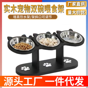 Black Cat Bowl Rack Wooden Multi-bowl Feeder Pet Supplies Vertical Inclined Pet Pot Cat Drinking Rack