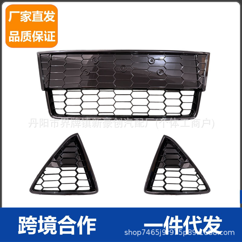 Suitable for Ford Focus Focus Mk3 Zetec S Honeycomb Style Glossy Black Front Grille Fog Light Grille