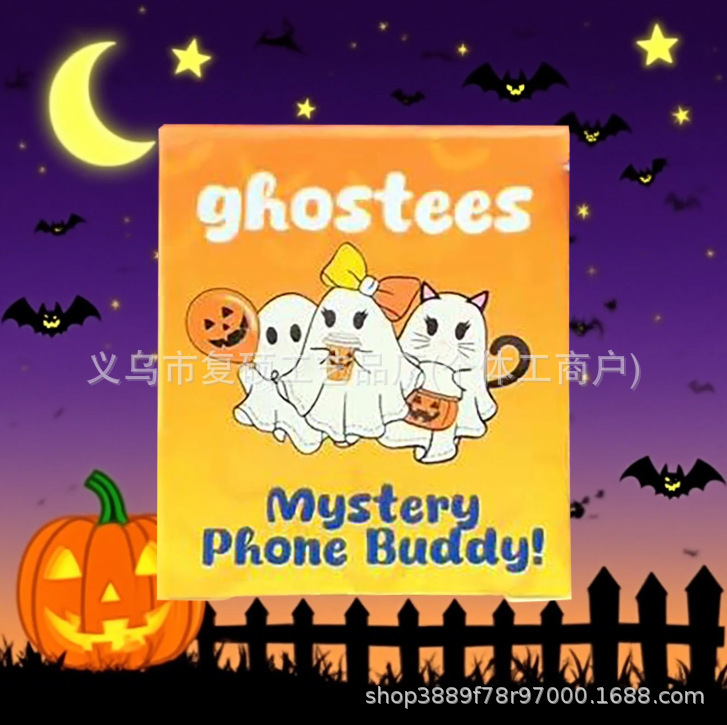 跨境新品 Ghostees Mystery Phone Buddy 幽灵盲盒装饰手机小挂件|undefined
